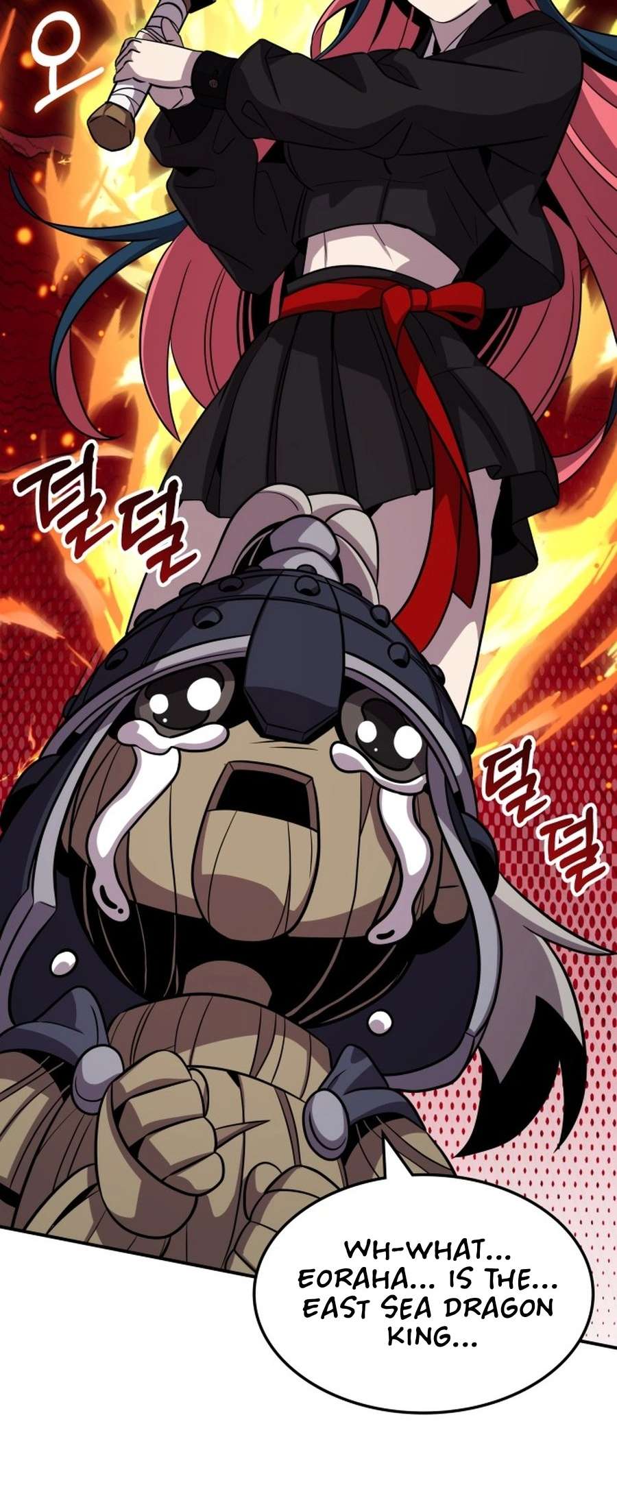 Drug Devourer – Chapter 123 – Page 52