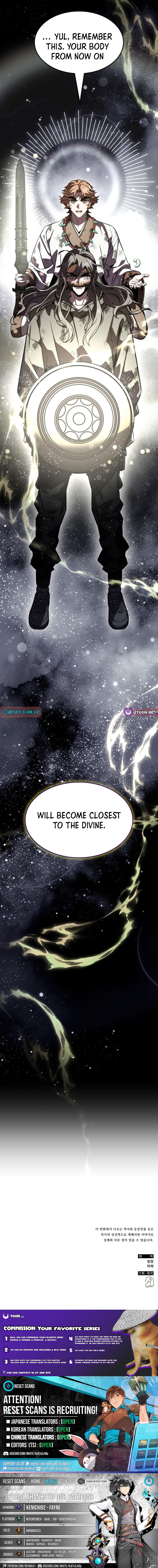 Drug Devourer – Chapter 147 – Page 18