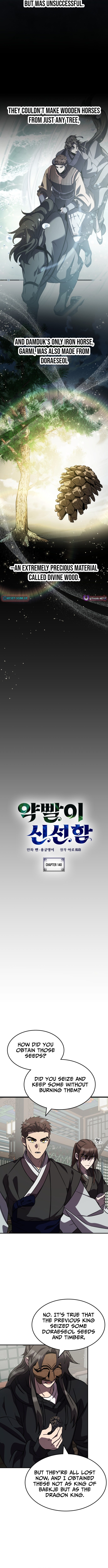 Drug Devourer – Chapter 140 – Page 2