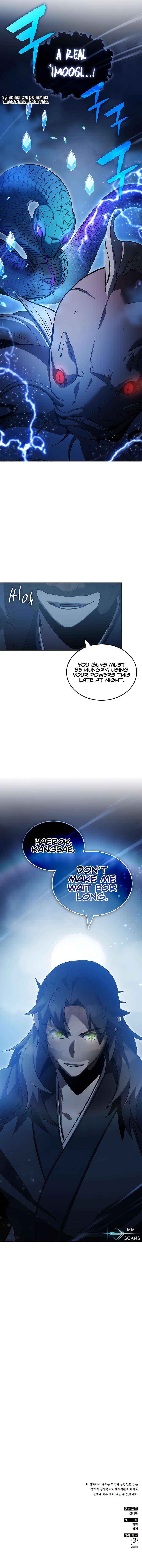 Drug Devourer – Chapter 49 – Page 16