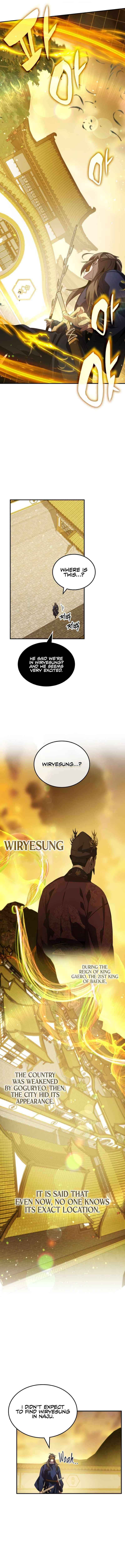 Drug Devourer – Chapter 67 – Page 14
