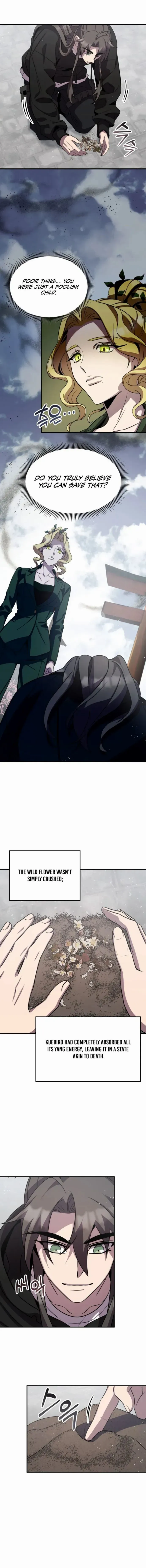 Drug Devourer – Chapter 125 – Page 1