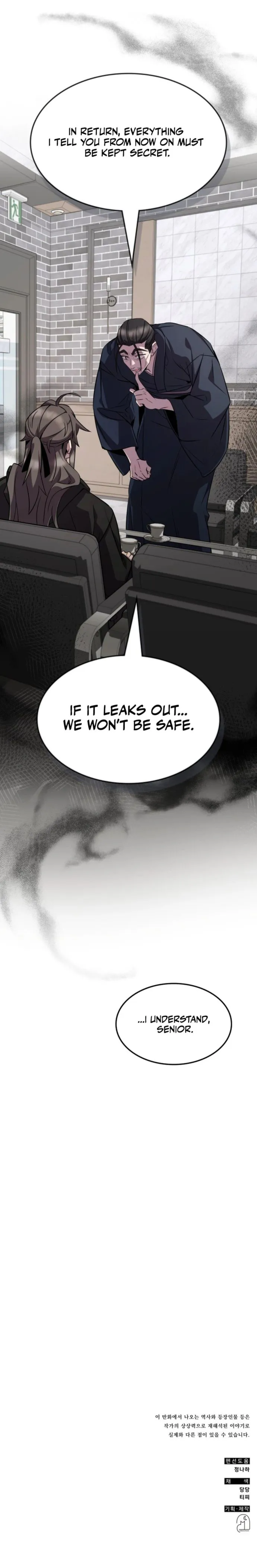Drug Devourer – Chapter 125 – Page 13