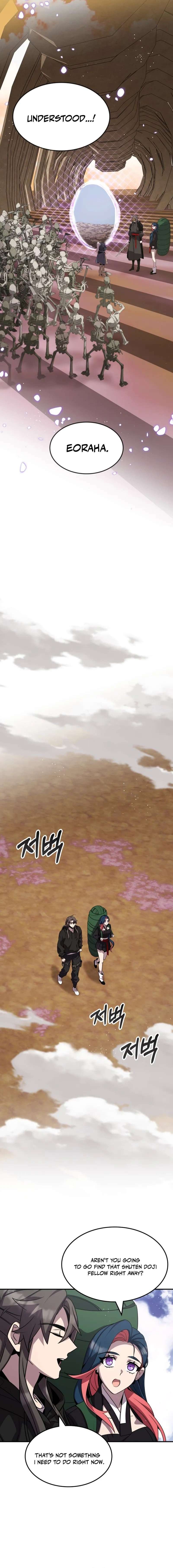 Drug Devourer – Chapter 124 – Page 10
