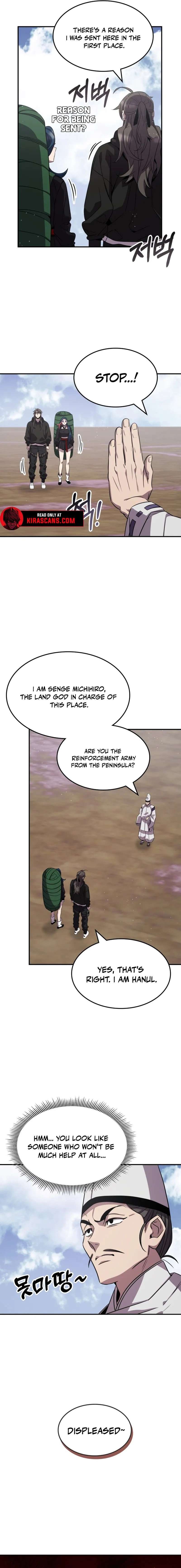 Drug Devourer – Chapter 124 – Page 11