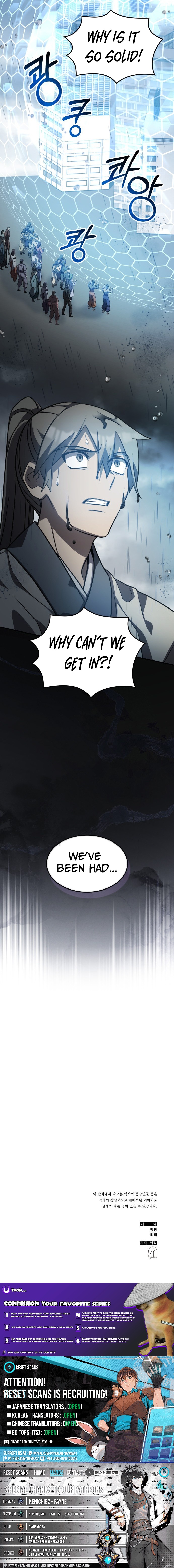 Drug Devourer – Chapter 136 – Page 12
