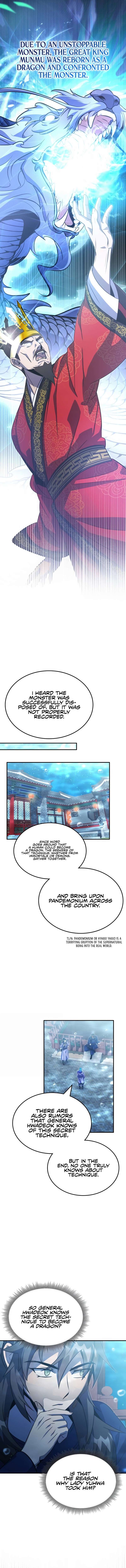 Drug Devourer – Chapter 66 – Page 17