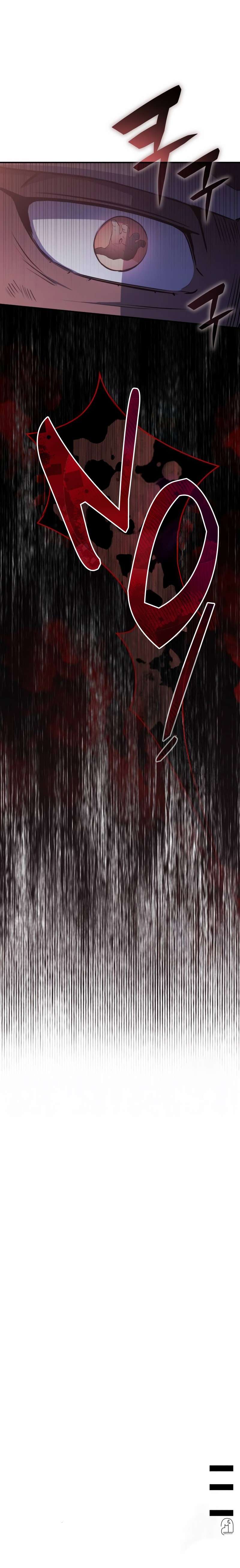 Drug Devourer – Chapter 66 – Page 20