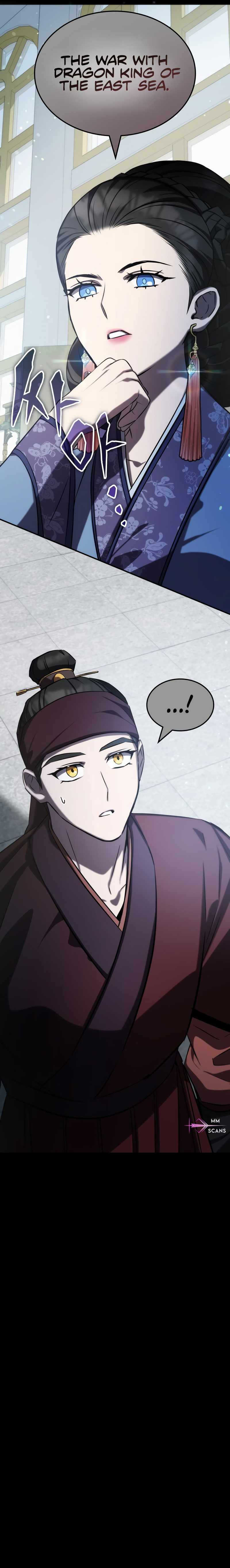 Drug Devourer – Chapter 60 – Page 18