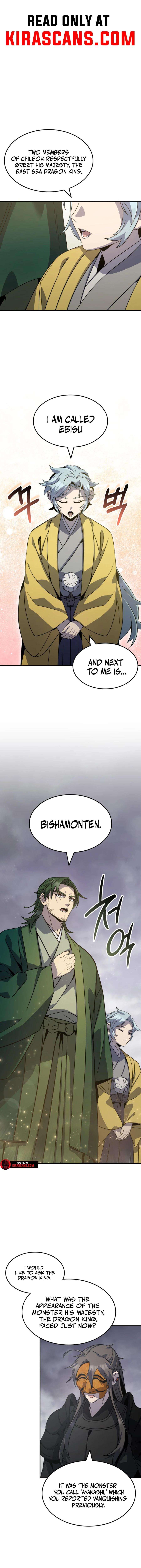 Drug Devourer – Chapter 122 – Page 2