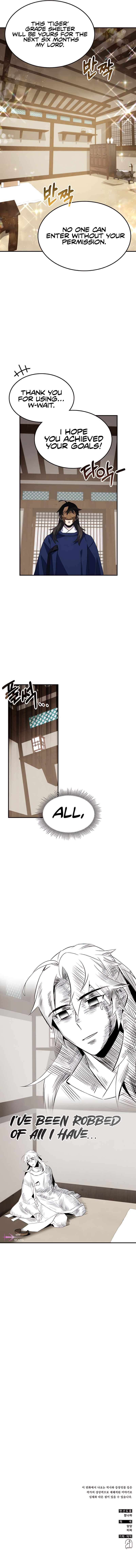 Drug Devourer – Chapter 57 – Page 21