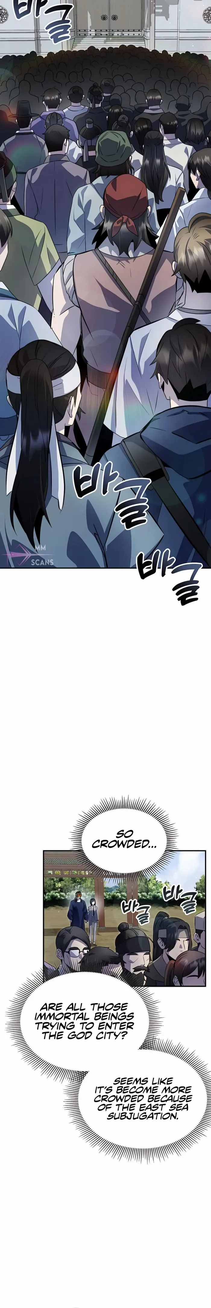 Drug Devourer – Chapter 55 – Page 7