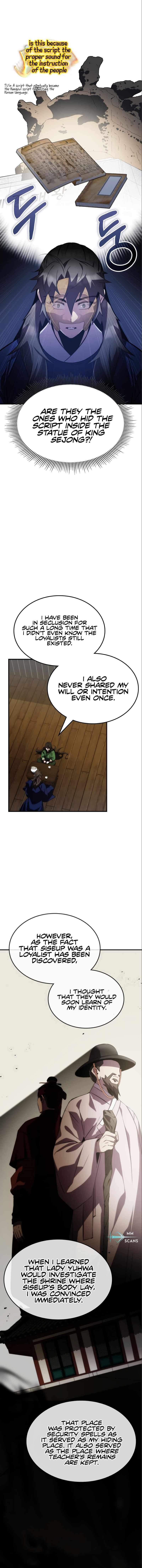 Drug Devourer – Chapter 61 – Page 5