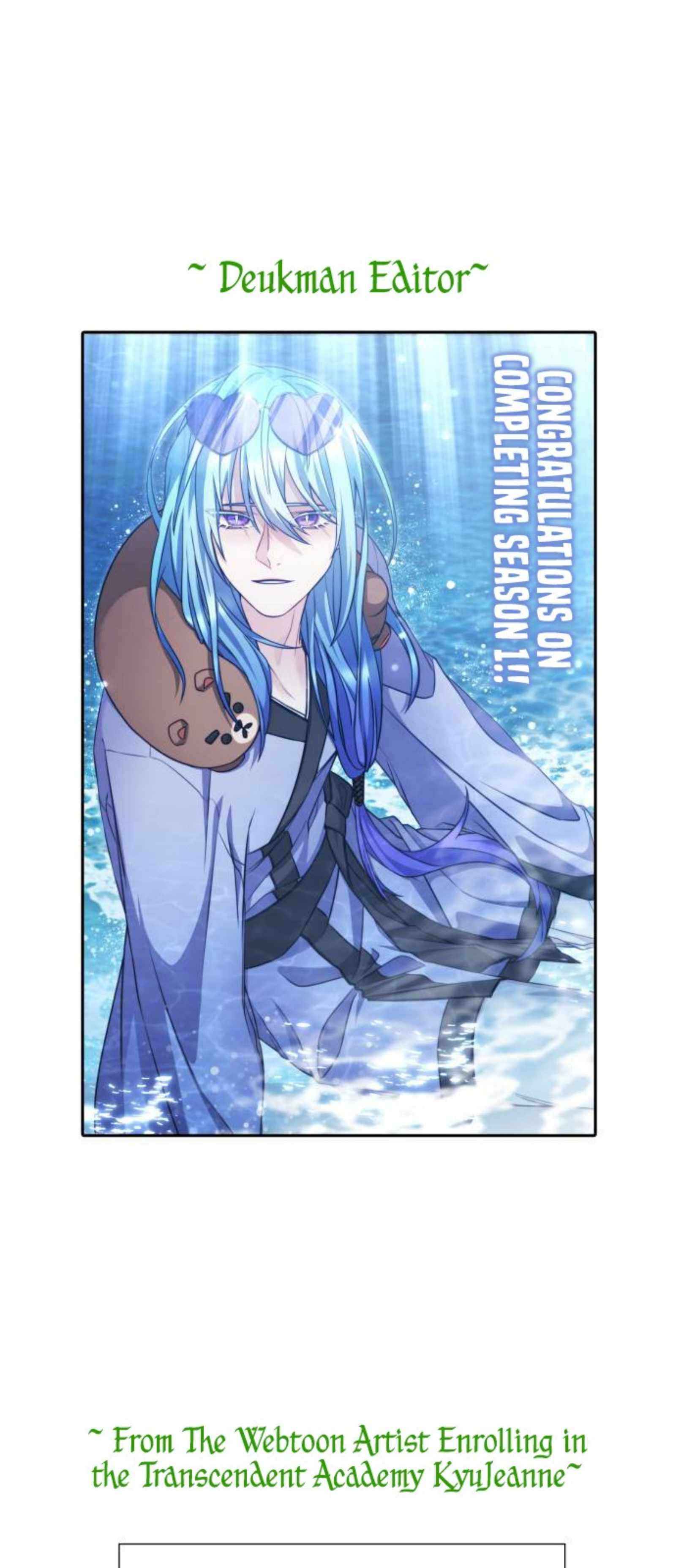 Drug Devourer – Chapter 62.5 – Page 30