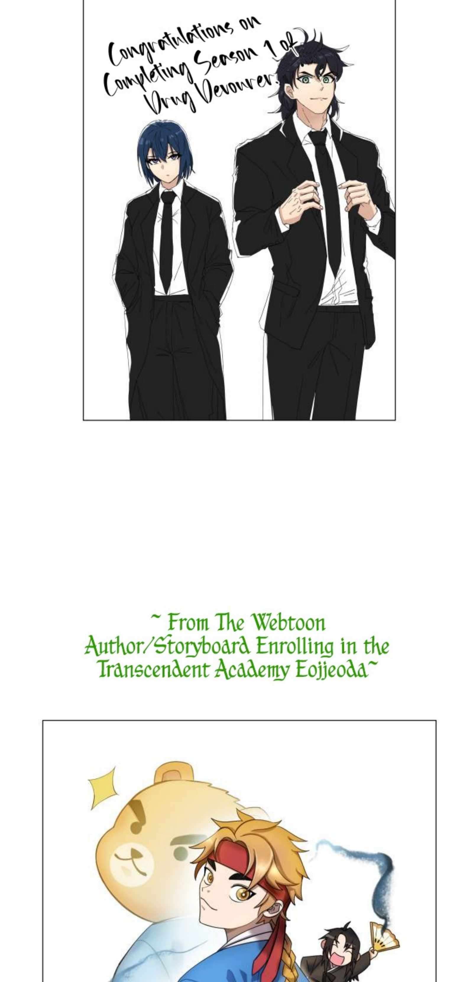 Drug Devourer – Chapter 62.5 – Page 31