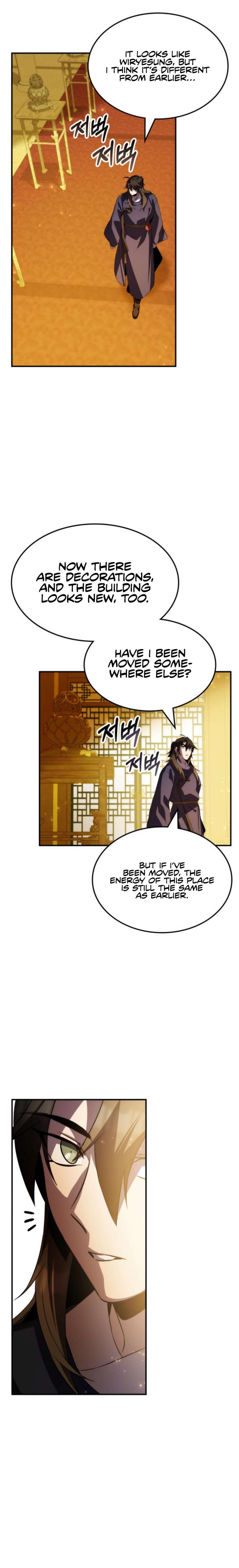 Drug Devourer – Chapter 69 – Page 19