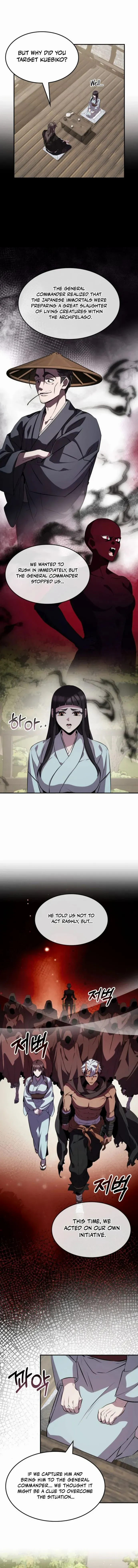 Drug Devourer – Chapter 129 – Page 3