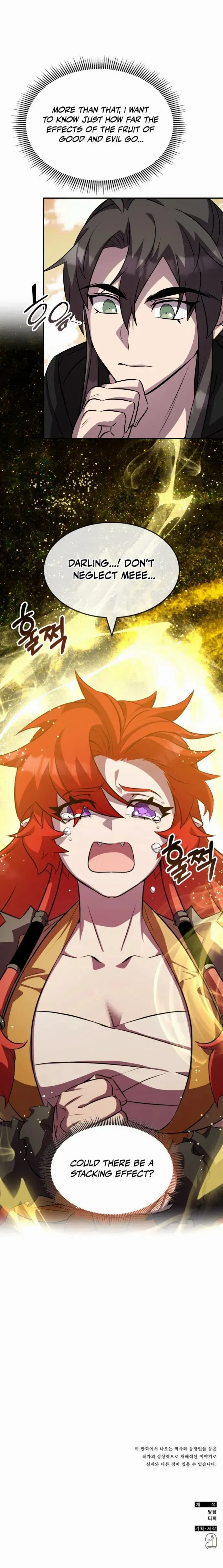 Drug Devourer – Chapter 129 – Page 14