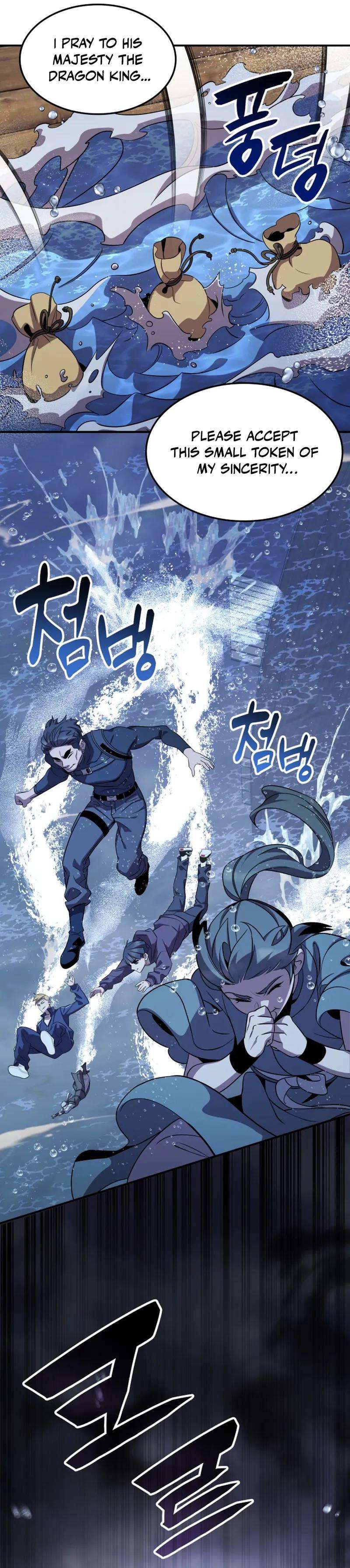 Drug Devourer – Chapter 120 – Page 6