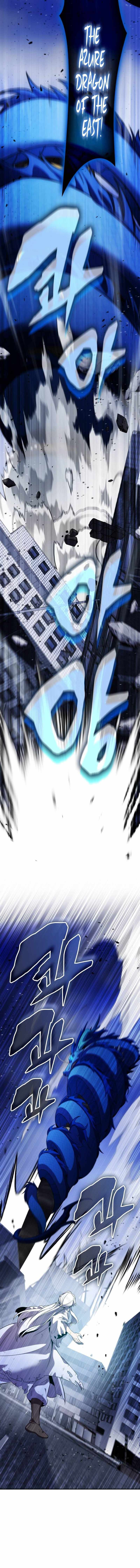 Drug Devourer – Chapter 83 – Page 12