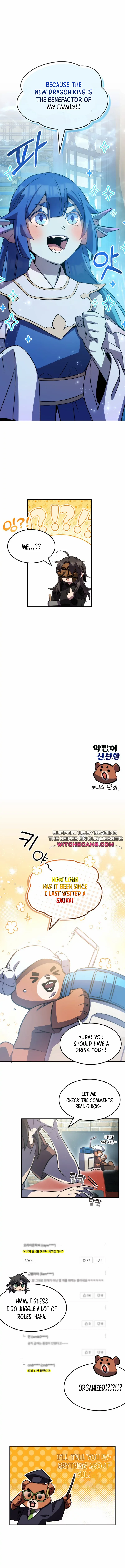 Drug Devourer – Chapter 95 – Page 16