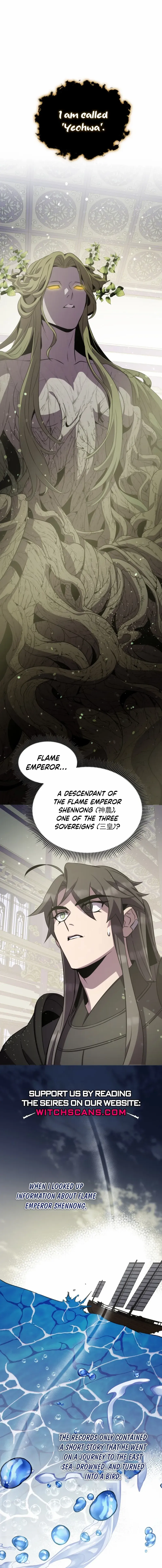Drug Devourer – Chapter 98 – Page 5