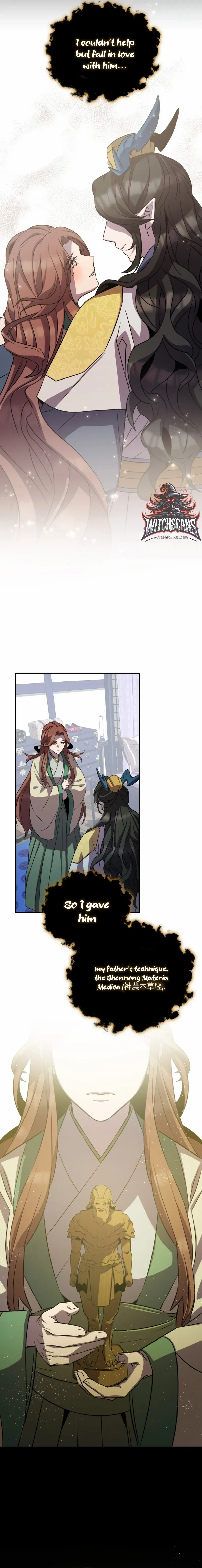 Drug Devourer – Chapter 98 – Page 15