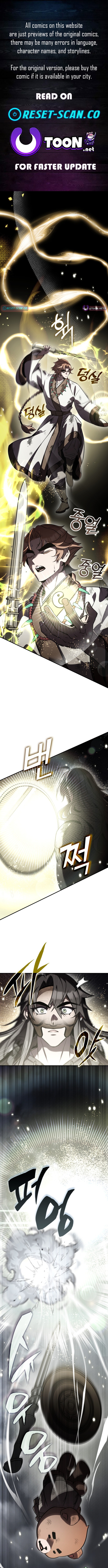 Drug Devourer – Chapter 148 – Page 1