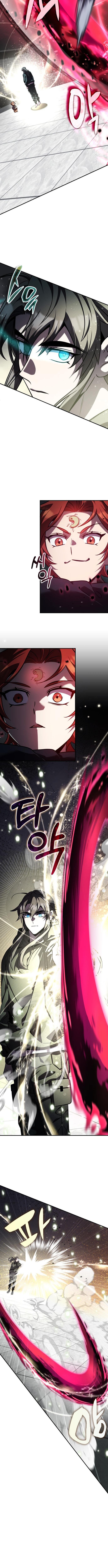 Drug Devourer – Chapter 148 – Page 7