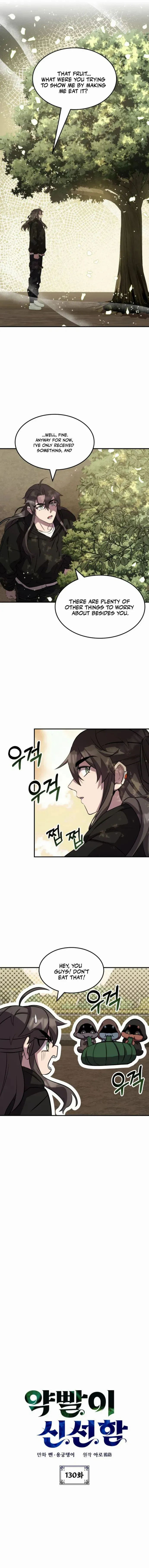 Drug Devourer – Chapter 130 – Page 3