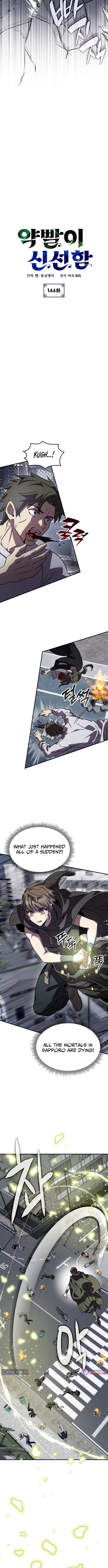Drug Devourer – Chapter 144 (Fixed) – Page 4