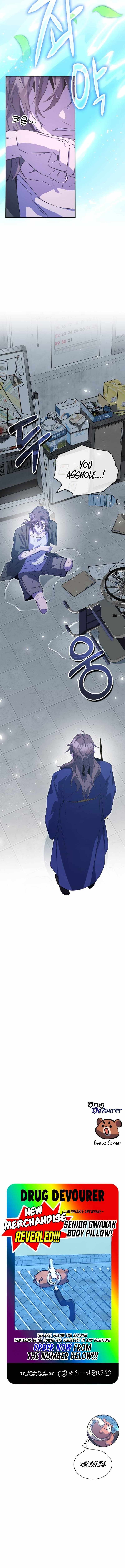 Drug Devourer – Chapter 75 – Page 19