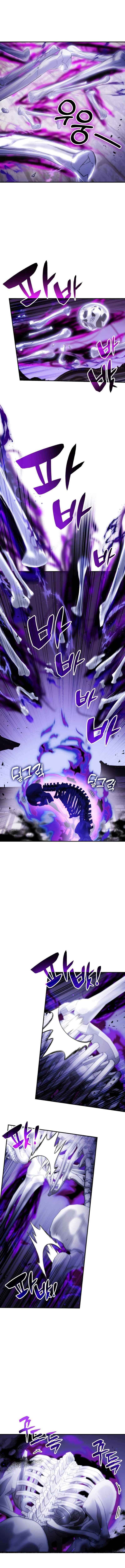 Drug Devourer – Chapter 68 – Page 6