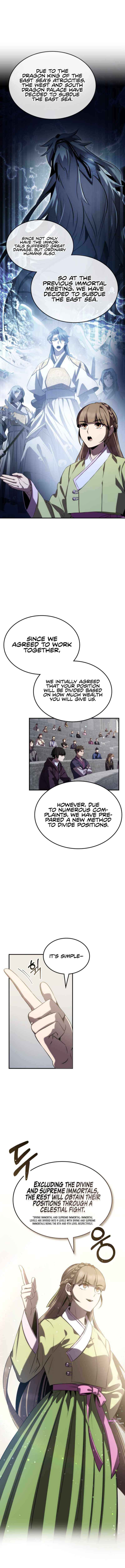 Drug Devourer – Chapter 63 – Page 1