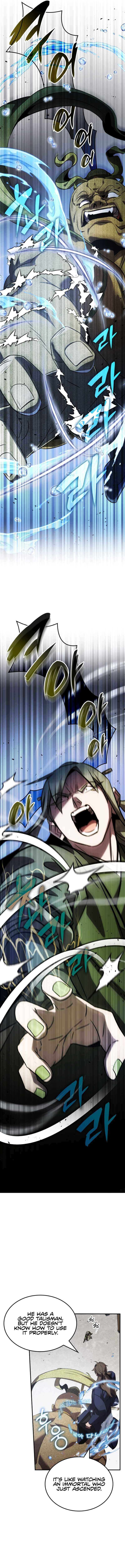Drug Devourer – Chapter 63 – Page 17
