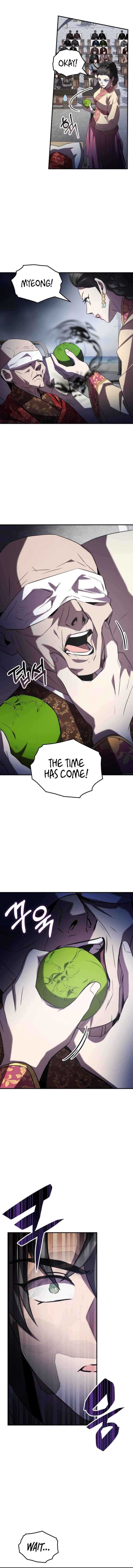 Drug Devourer – Chapter 72 – Page 12