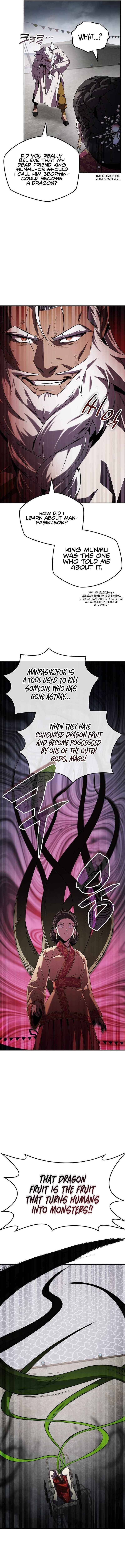 Drug Devourer – Chapter 72 – Page 15