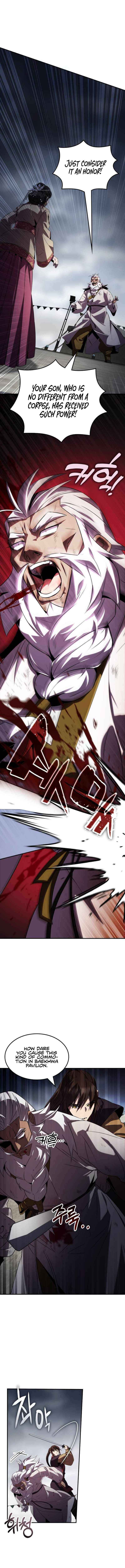 Drug Devourer – Chapter 72 – Page 16