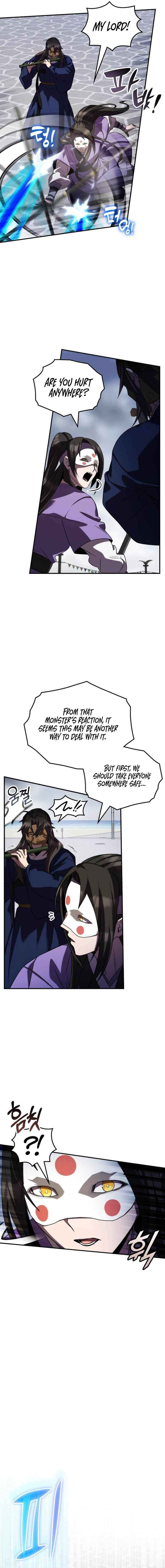 Drug Devourer – Chapter 73 – Page 18