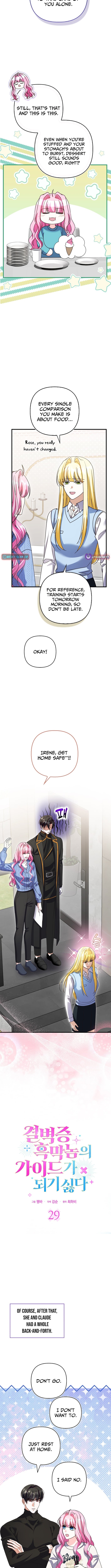 I Don’t Want to Be the Germaphobe Villain’s Guide – Chapter 29 – Page 3