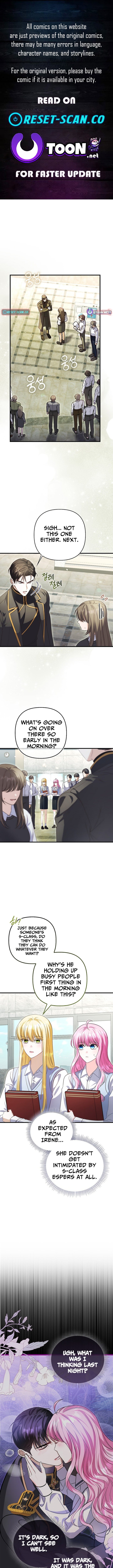 I Don’t Want to Be the Germaphobe Villain’s Guide – Chapter 04 – Page 1