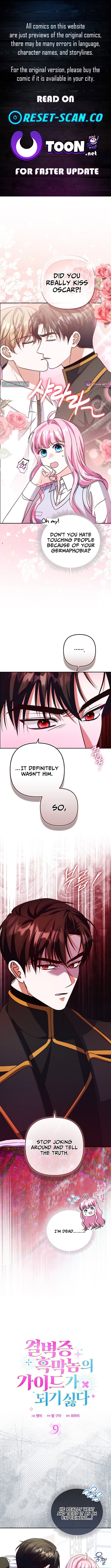 I Don’t Want to Be the Germaphobe Villain’s Guide – Chapter 09 – Page 1