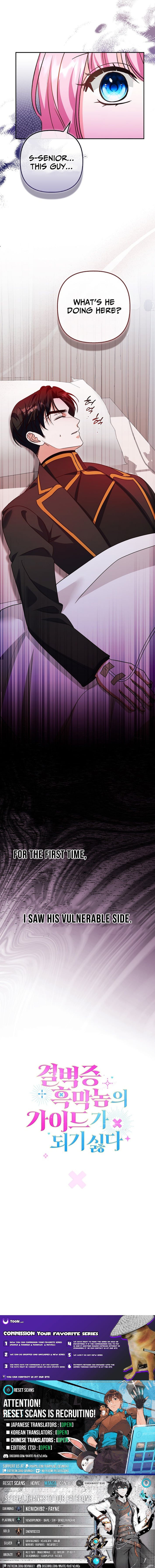 I Don’t Want to Be the Germaphobe Villain’s Guide – Chapter 09 – Page 13