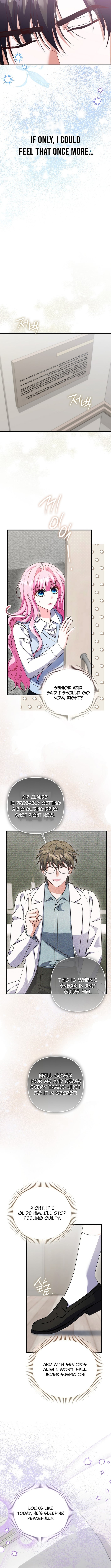 I Don’t Want to Be the Germaphobe Villain’s Guide – Chapter 16 – Page 8