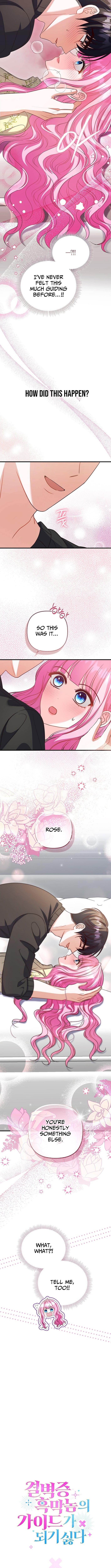 I Don’t Want to Be the Germaphobe Villain’s Guide – Chapter 18 – Page 13