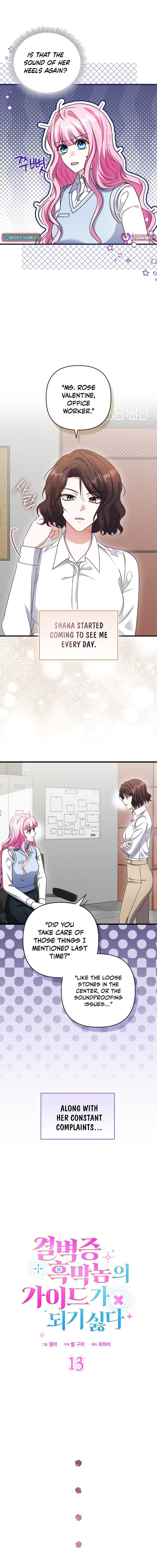 I Don’t Want to Be the Germaphobe Villain’s Guide – Chapter 13 – Page 2