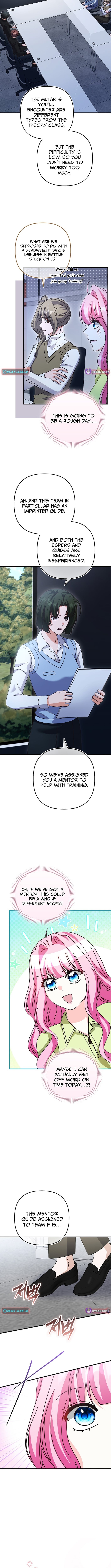 I Don’t Want to Be the Germaphobe Villain’s Guide – Chapter 32 – Page 5