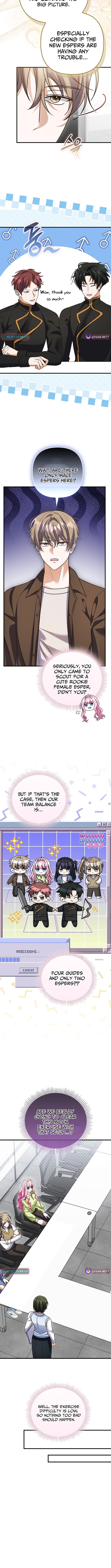 I Don’t Want to Be the Germaphobe Villain’s Guide – Chapter 32 – Page 7