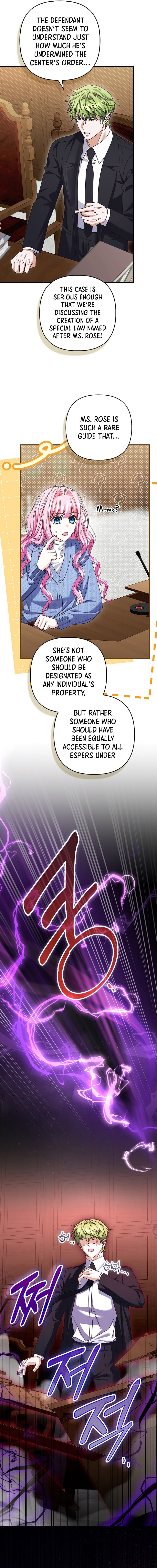 I Don’t Want to Be the Germaphobe Villain’s Guide – Chapter 27 – Page 7
