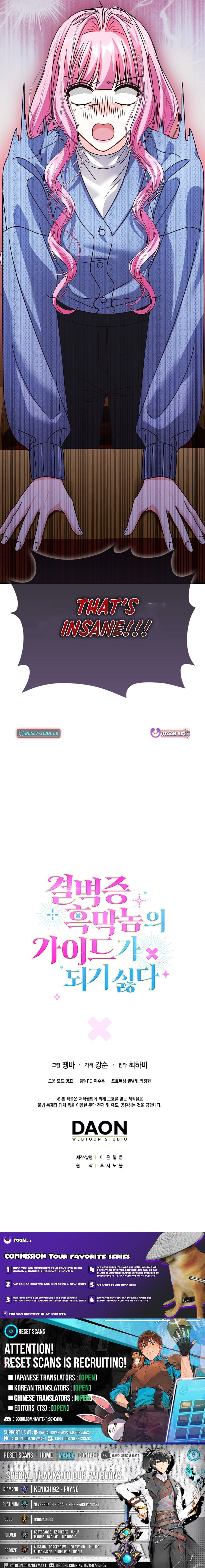 I Don’t Want to Be the Germaphobe Villain’s Guide – Chapter 27 – Page 20